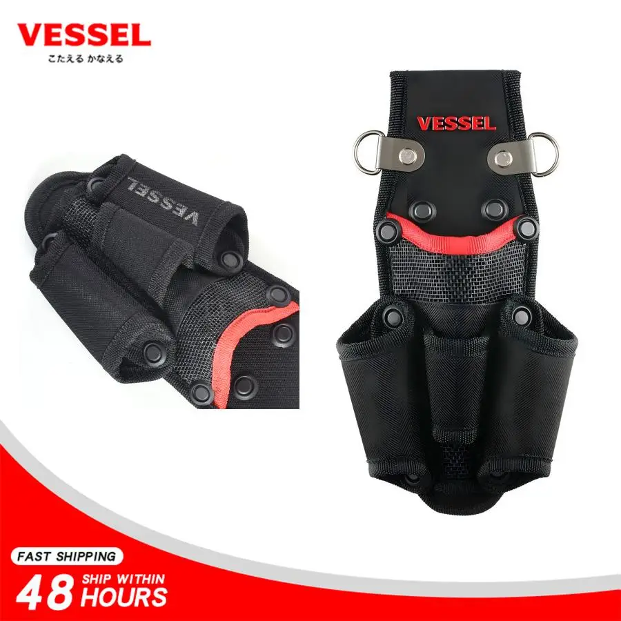 VESSEL TPH-40 Screwdriver Pliers Holder Ideal for Electric Puller Repair Kit for 220USB Electric Screwdriver Hangable Belt Pouch