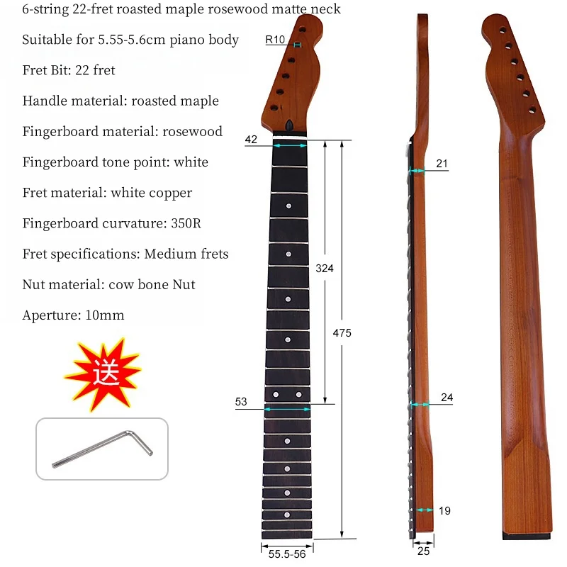 

22-fret electric guitar neck, nitrocellulose paint, roasted maple handle, rosewood fingerboard, modification accessories