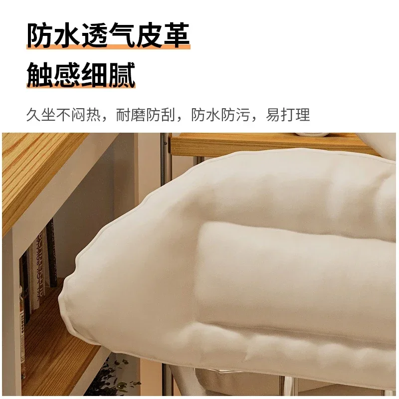 Bar  Household Backrest  Lifting Light Luxury Island Table Dining  Front Desk Cashier Reception  High Stool