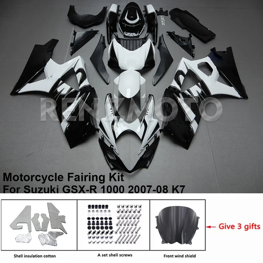 Motorcycle Set Body Kit Fairing For Suzuki GSX-R 1000 2007-2008 K7 GSXR 1000 Plastic Guard Plate Accessories Shell S1007-106a