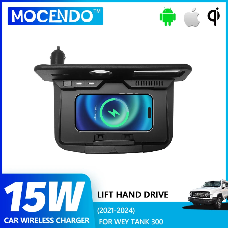 

Phone Mount stand Wireless charger For WEY Tank 300 2021-2024 Charging plate fast charge plug car charger adapter