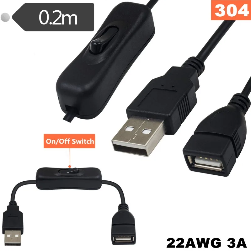 USB AMAF Extension Cable with Switch 3A 22AWG Copper Power Cord Controller Line 304 303