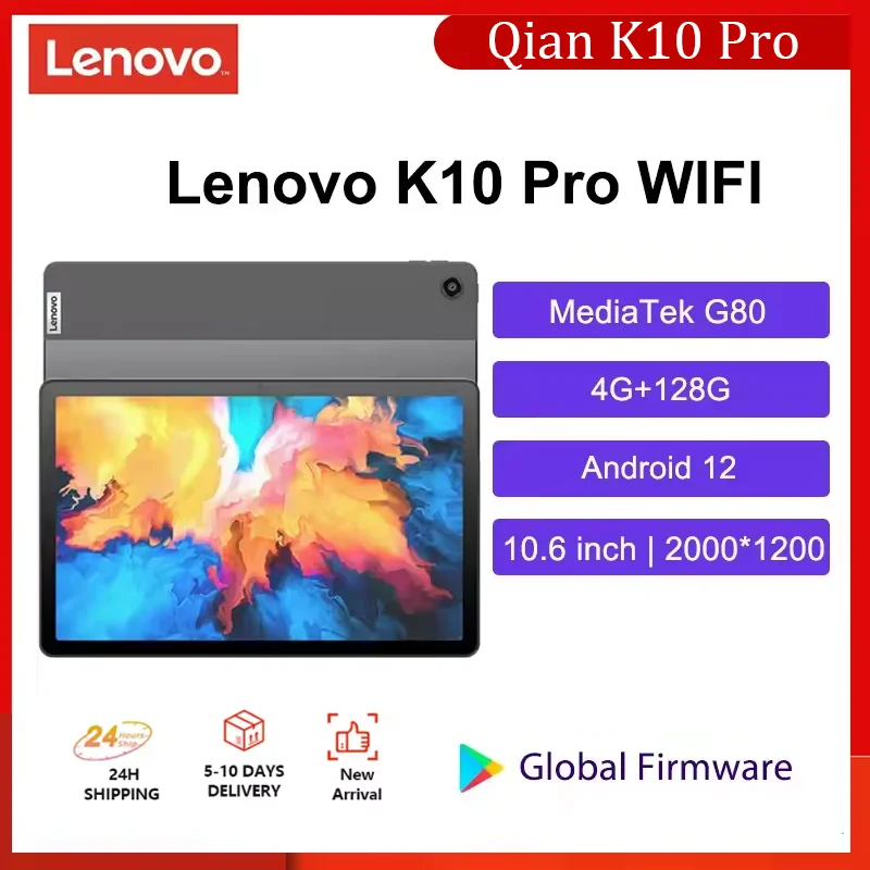 Original Lenovo K10 Pro 10.6 inch 4G WiFi Tablets PC 6GB 128GB Android 12 Qualcomm 6225 Octa Core Support Face Identification