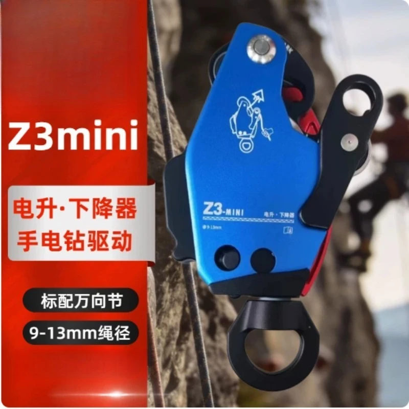 Z3mini Electric Rope Ascender Slow Descender Fire Rescue Equipment For Air Conditioner High Altitude Installation Work