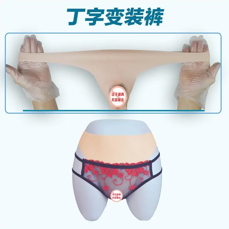 

Men Silicone Fake Vagina Underwear Panties Thongs Hiding Gaff Penetratable Realistic Pussy for Crossdresser Transgender Shemale