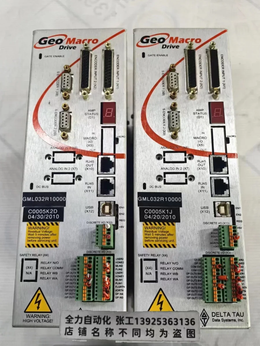 

Контроллер DELTA TAU GML032R10000 Оригинальное точечное переговоры