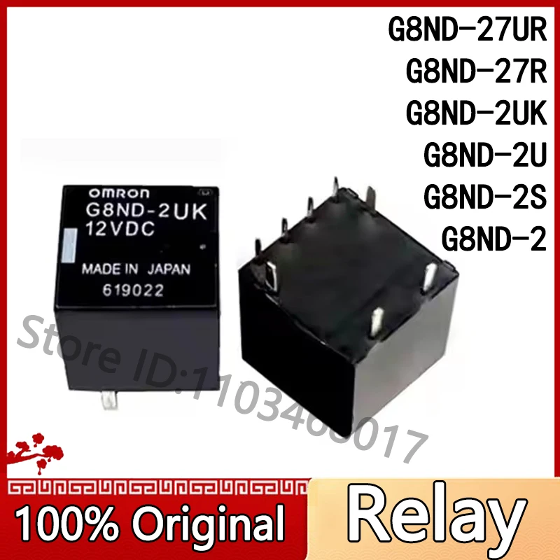 G8ND-2UK 12VDC 8Pin G8ND-27UR G8ND-2U G8ND-2S Car Handbrake Window Lifter Relay Hand Brake Fragile Common Fault G8ND-2