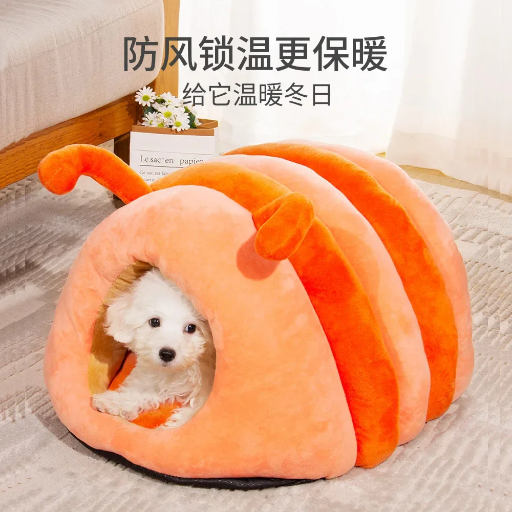 The product can be customized. Pet nest winter warm factory spot