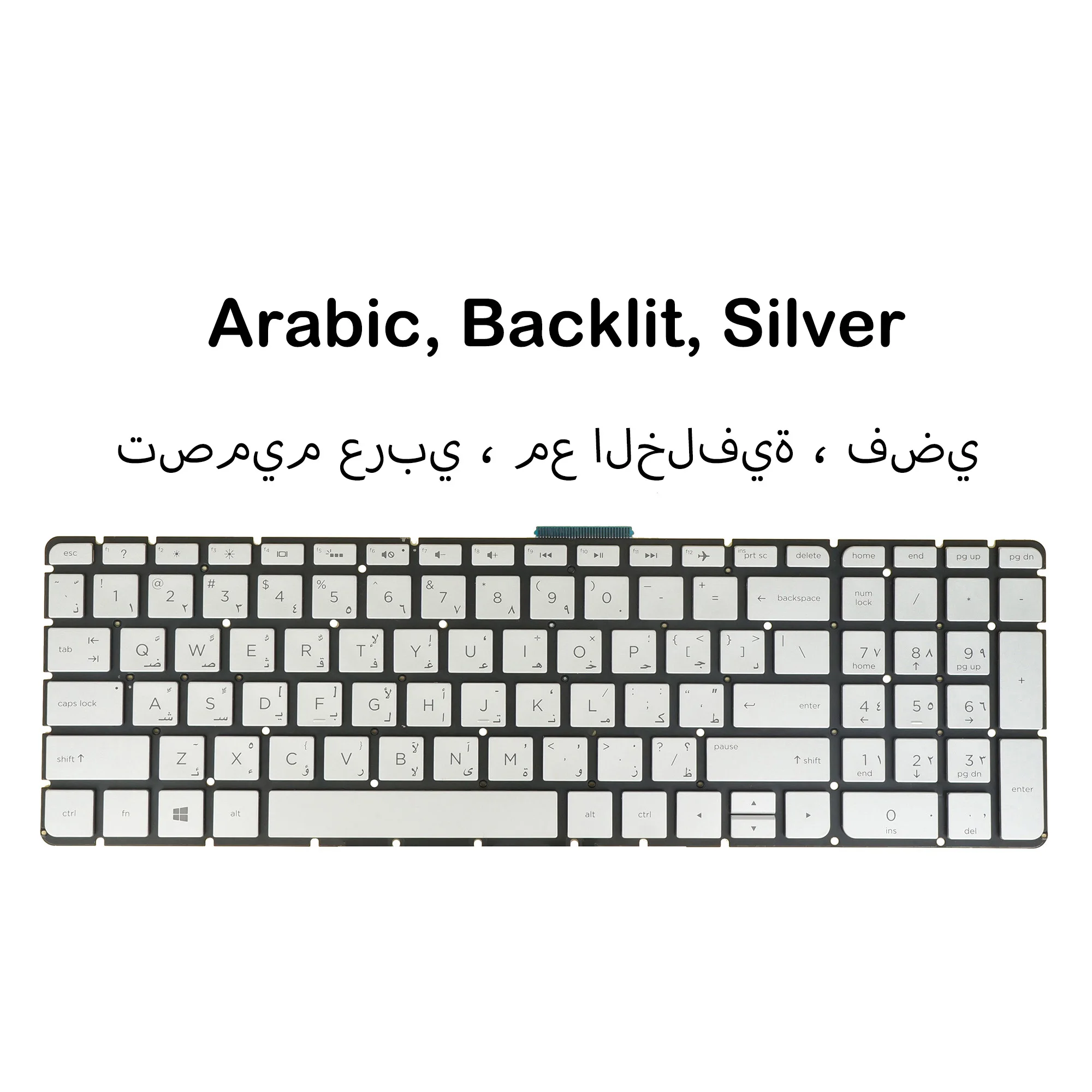 Arabic Backlit Laptop Keyboard For HP 15-ab000 15-ae000 15-ah000 15t-ae000 15t-ae100 15z-ah000 17-g000 17-n000 17-r000 17-s000