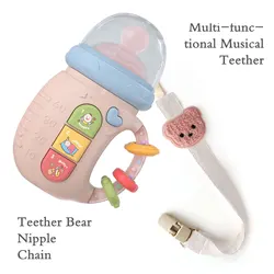 Educational Baby Teether Rattle with Nipple Chain Multi-functional Musical Teether Bottle Shape with Lights Teething