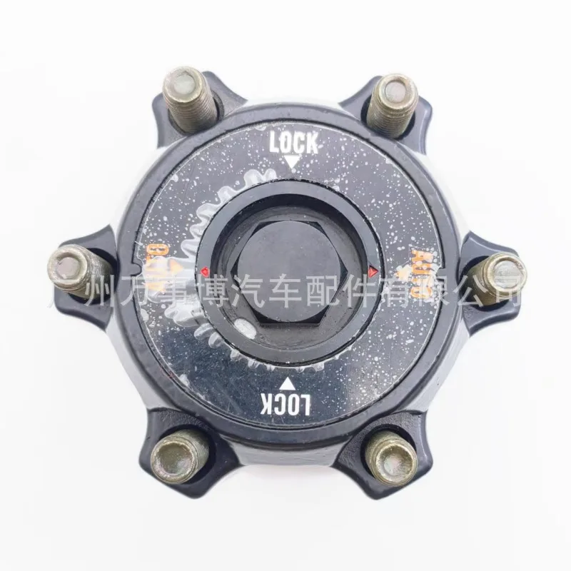 Suitable for Nissan Tule Y61 Front Wheel Free Hub Clutch 40250-VB200 40250-VB000