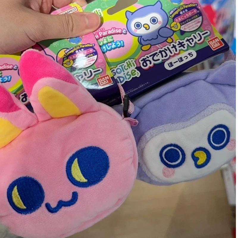 

Adorable Tamagotchi Paradise Uni Meets Storage Bag Hero Toys Series Anime Themed Plaything Creative Collectible Toy Friend Gift