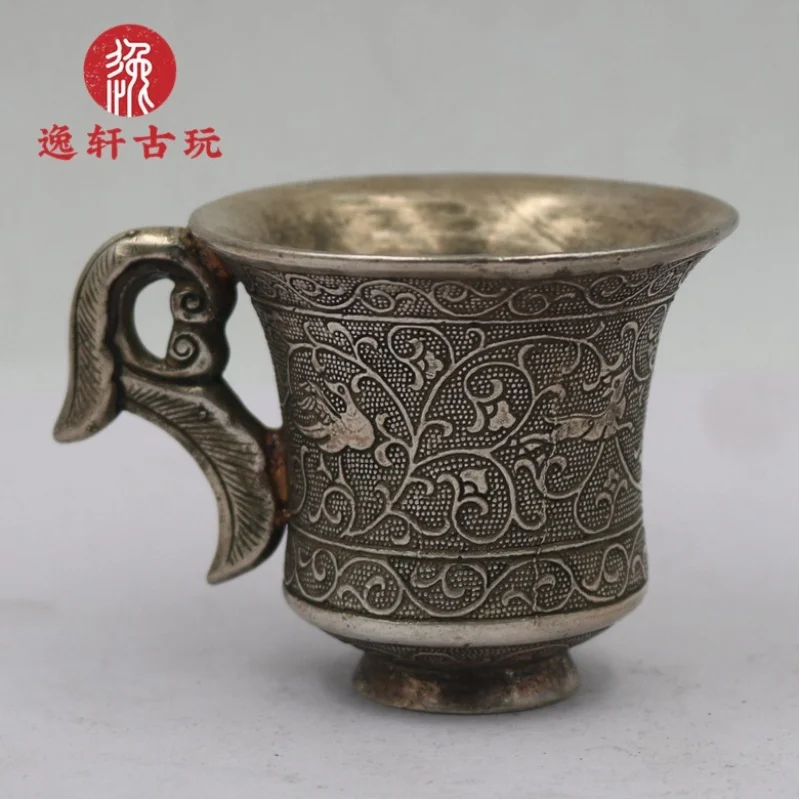 Antique and Miscellaneous Collectibles: Qing Dynasty Qianlong Era Four Beasts Wine Cup, White Copper, Plated, Gilt Silver