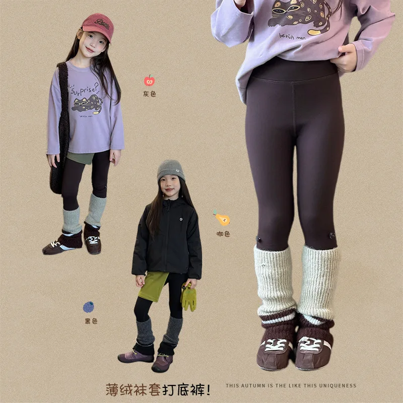 New Children's Socks with Detachable and Thin Fleece Shark Leggings, Exquisite Clothing with A Minimalist Style