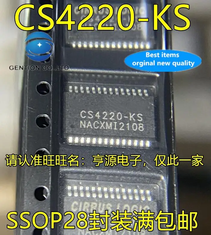 

2pcs 100% orginal new CS4220-KS SSOP28 Stereo Audio Codec IC