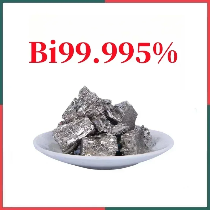 High purity metal bismuth block Bi99.995% bismuth granule diy production Experimental research