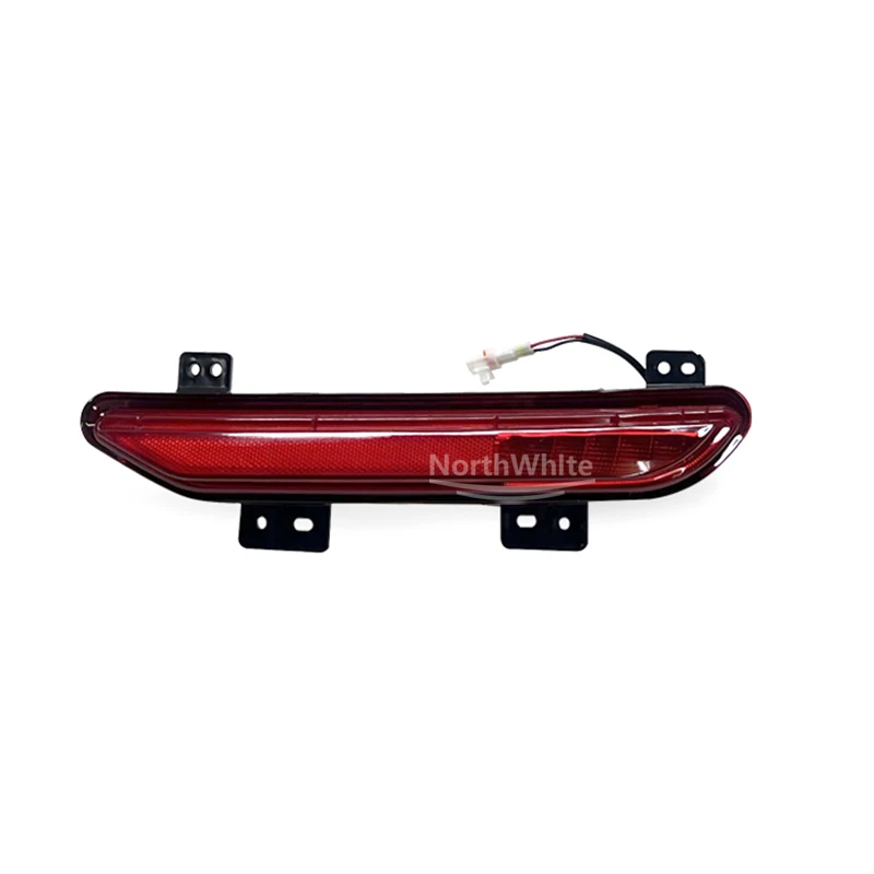 Rear Bumper Light Lamp Reflector Reversing Light Lamp For Geely Atlas Boyue L Starray FX11  Rear Fog Light Fog Lamp
