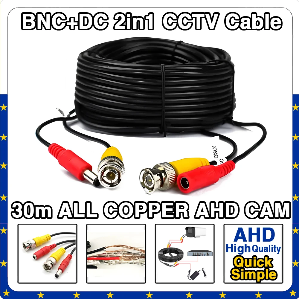 

AHD TVI Security Camera Extension Finished Cable 30m All Copper BNC+DC 2in1 HD Video Power Supply Enhanced Aluminum Foil Shield