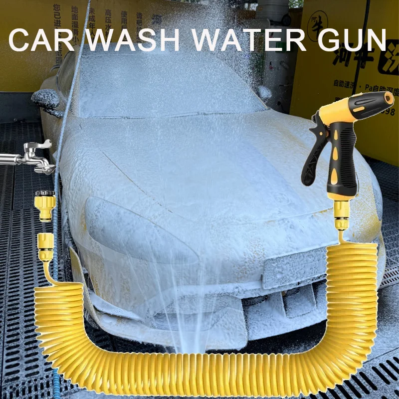 

10-30 Meter Telescopic Water Pipe with High-pressure Nozzle Car Washing Tool Set Extension Hose Water Hose for Pressure Cleaner