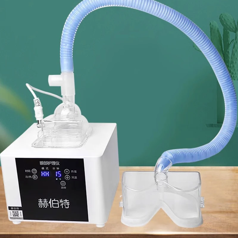 Eye Nebulizer, Eye SPA Fumigation Device, Relieve Eye Fatigue, Hot Apply, Moisturizing Eye Device, Beauty Salon Home Use