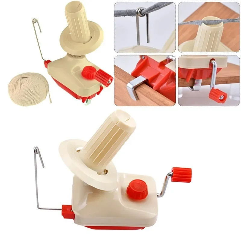 #3 Trending Yarn Winders Right Now