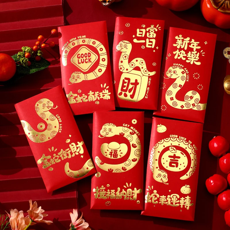 6Pcs 2025 New Year Red Envelopes Cartoon Snake Year Spring Festival  Chinese Style Money Bag Cute Blessing Red Packets Gifts