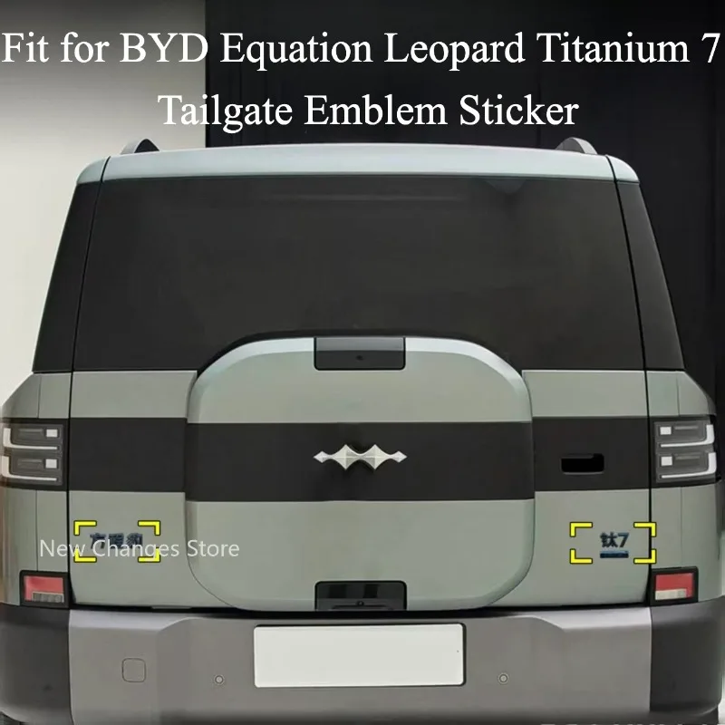 For BYD Equation Leopard Titanium 7 Tailgate Customized Letter Logo 3D Sticker With Black Warrior Text Exterior Accessories