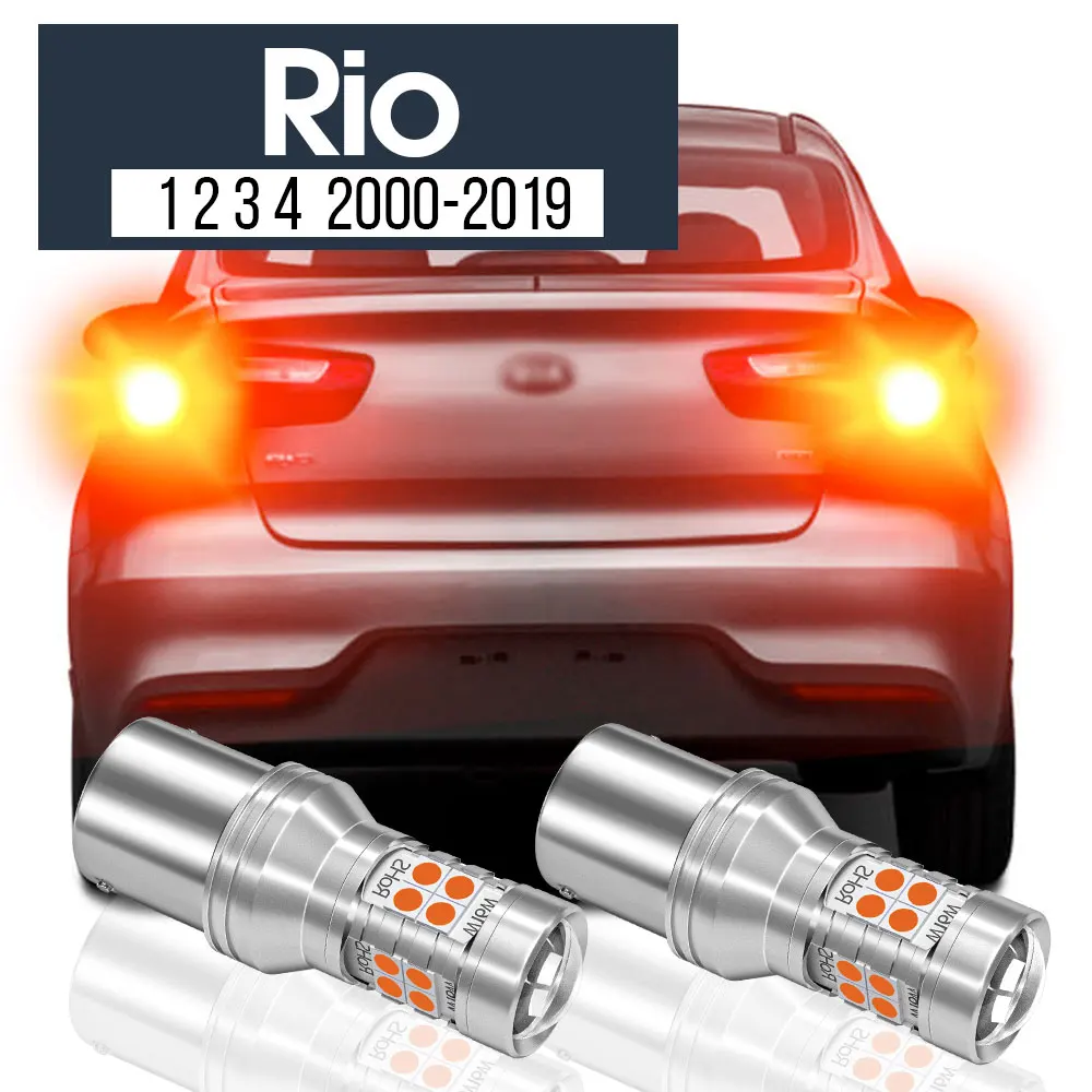 

2 шт. светодиодные стоп-сигналы Canbus, аксессуары для Kia Rio 2 3 4 2000-2019 2006 2007 2008 2009 2010 2011 2012 2013 2014 2015 2016