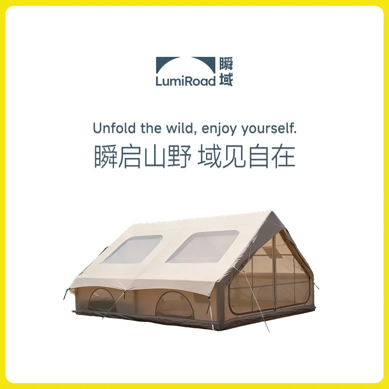 Instant field 12 m2 free to build lightweight outdoor inflatable tent two rooms parent-child camping tent multi-person self-driv