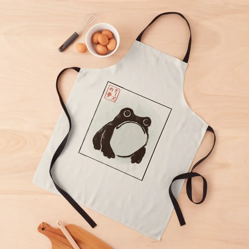 

Frog. Apron Kitchen accessories kitchen jacket woman Apron