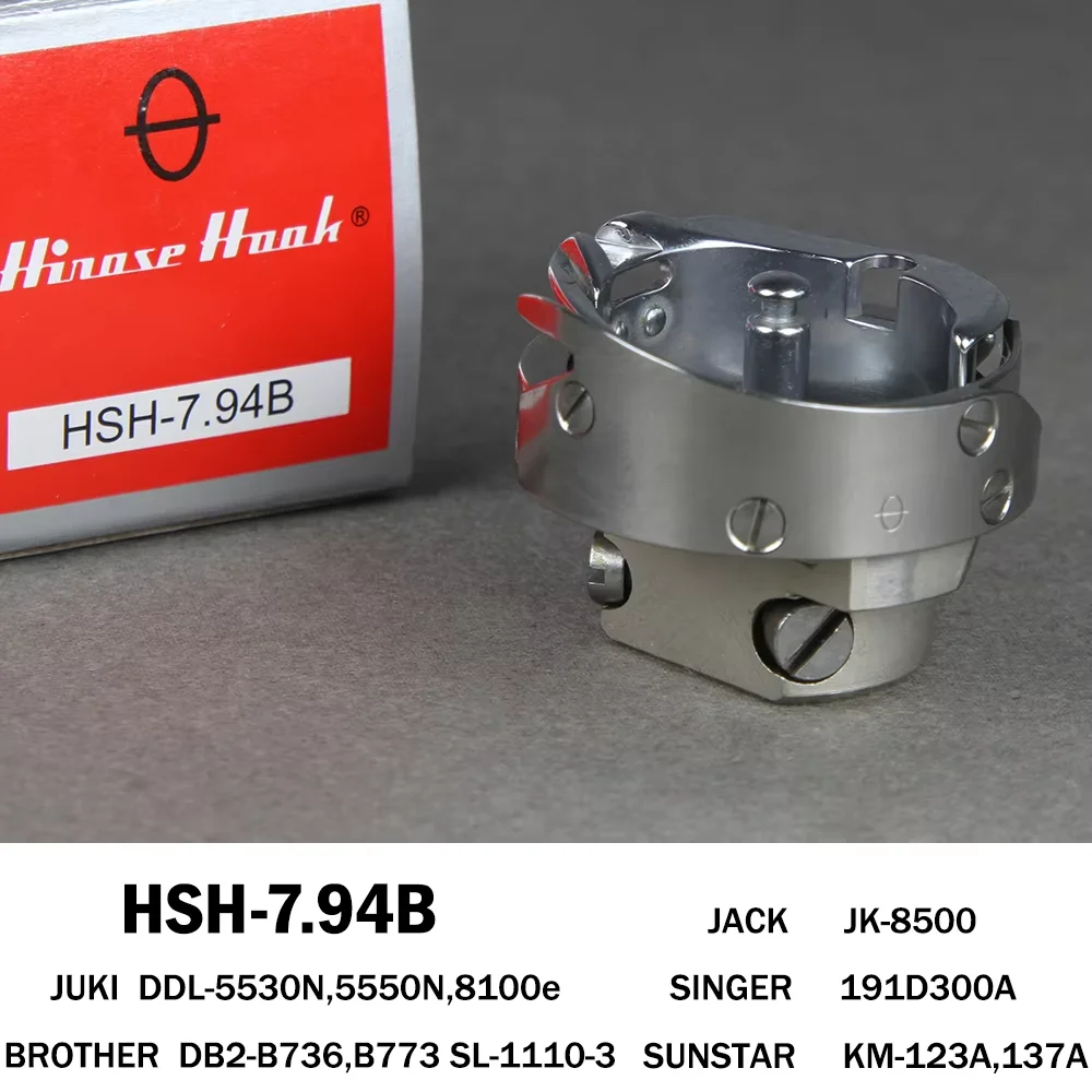 Original Japan Hirose HSH-7.94B Rotary Hook for DDL-5550, DDL-8500/8700, BROTHER B735 Lockstitch Sewing Machine Parts