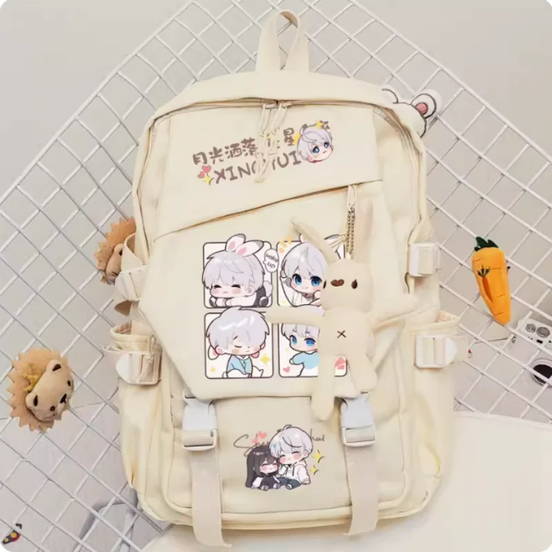 

Anime Love and Deepspace Xavier Schoolbag Fashion Casual Belt Teenagers Student Backpack Handbag B1585