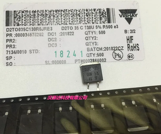 

2 шт./лот D2TO035C130R0JRE3 D2TO 35 130R 5% 35 Вт чипы электронные новые