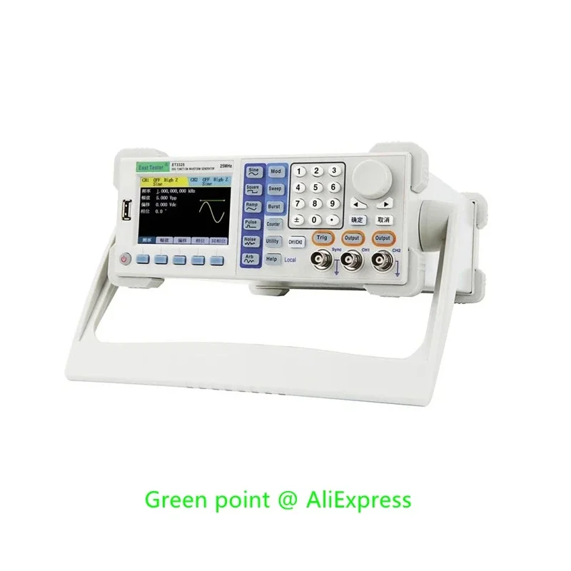 Gerador de sinal et3325 função de canal duplo gerador de frequência de forma de onda arbitrária 25mhz 200msa/s dispositivo usb ferramentas eletrônicas