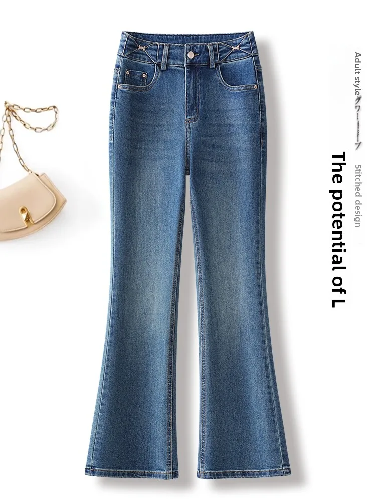 

High Waist Slim Fit Bell Bottom Jeans Women's Spring Autumn 2026 New Style Comfortable Casual High Waist Bell Bottom Jeans