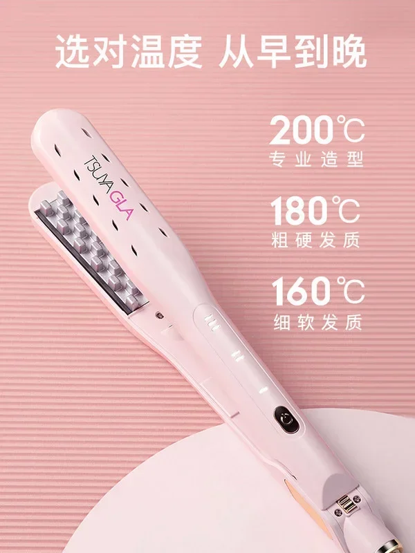 ปุกปุยขนขนาดเล็กพกพาได้ Tsuyagla 110V/220V tsuyagla สิ่งประดิษฐ์ที่ทำให้ผมนุ่มข้าวโพดงอนไฟฟ้าสั้นของผู้หญิงงอน