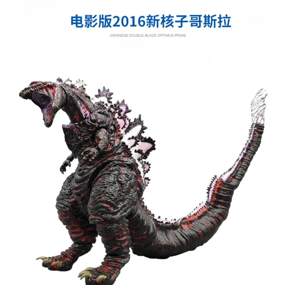 2016 New Nuclear Godzilla NECA Movie Version Awakening Godzilla Color Box Packaging Joint Mobile Model Toys Boy Festival Gifts