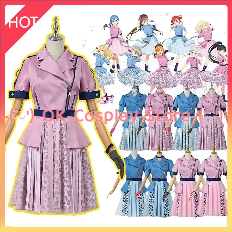 

Костюм для косплея LoveLive Liella WE WILL! Hazuki Ren Heanna Sumire Arashi Chisato Sakurakoji Kinako Yoneme Mei Powder Spy Dress