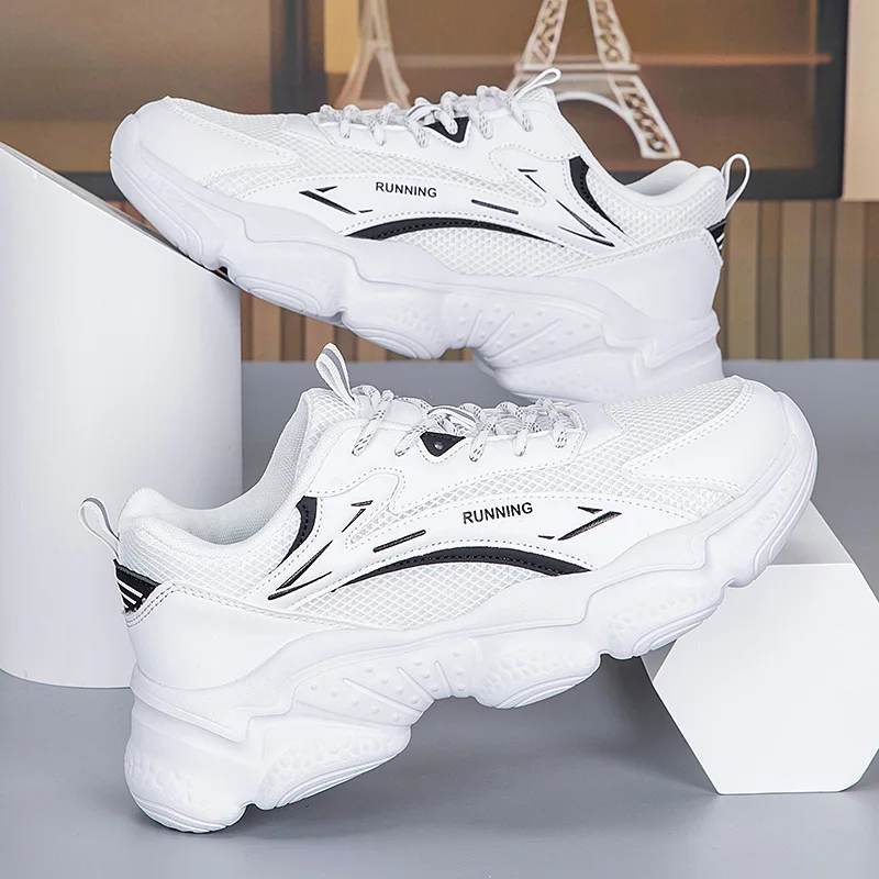 Classic White Sneak… - image