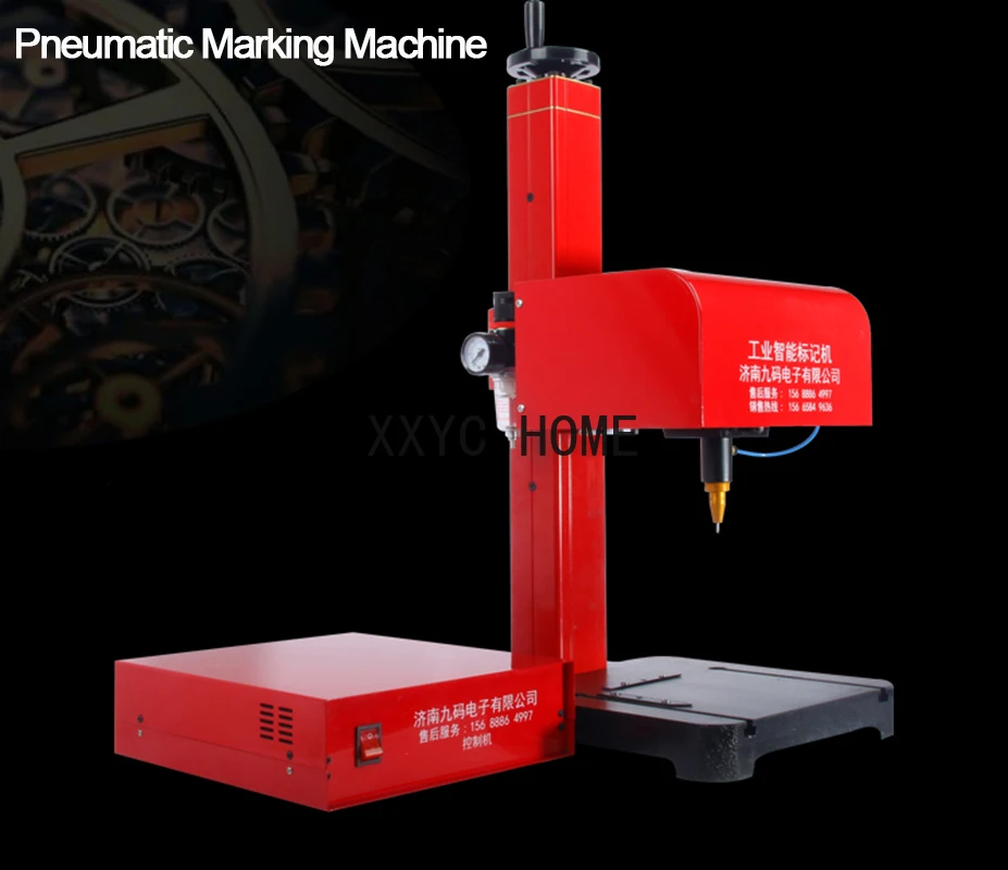 Portable Marking For Code, Pneumatic Dot Peen Marking Machine 110/220 V 200w