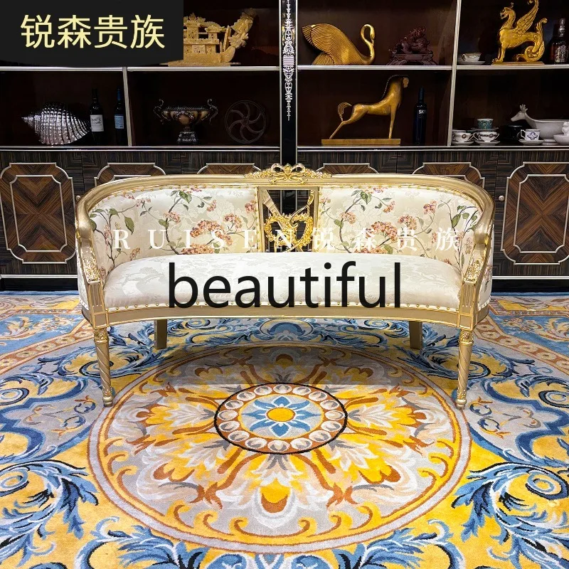 

French aft stool luxury embroidered fabric foot pedal solid wood bedside stool living room sofa stool