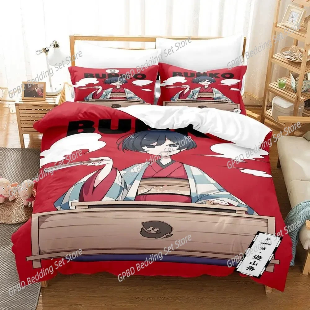 Anime My Master Has No Tail 3D Bedding Set Duvet Cover Pillowcases Single Twin Full Queen King Size Home Decor Quilt Boys Gift