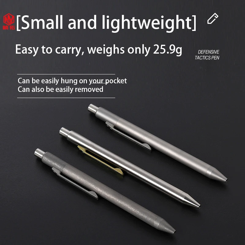 

1PC EDC Portable Titanium Alloy Press Signature Writing Pen Multifunction Tactical Self-defense Metal Pen