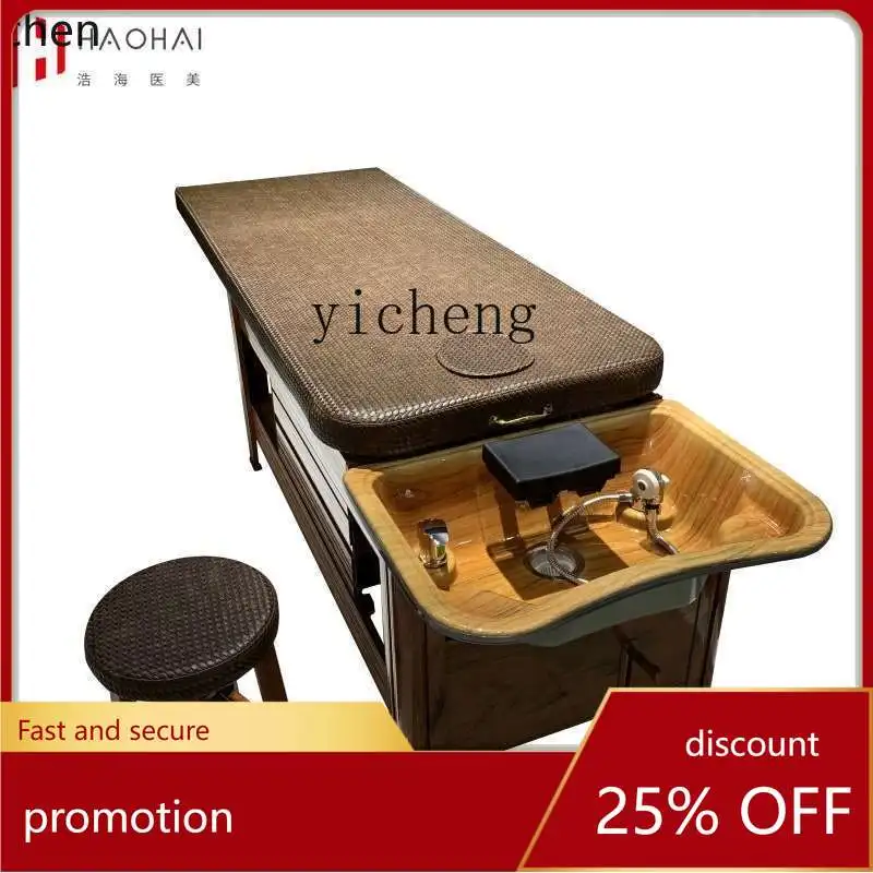 YFY Shampoo Chair with Fumigation Lying Completely Push-Pull Shampoo Chair Massage Salon Simple