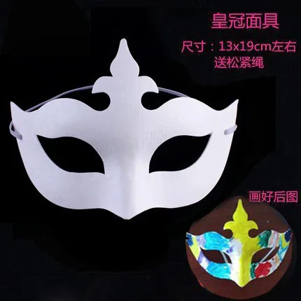 

5 Pcs Diy Masquerade Mask Paper Make Your Own Masks Mascarade Festive Decorative