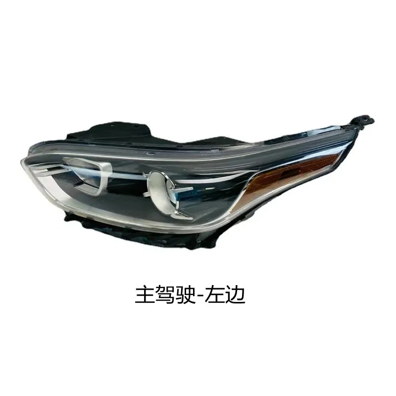 

Suitable for 2019-2021 Kia Forte US Edition US headlights