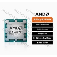 AMD Ryzen 5 9600X processor (R5) 6-core 12 thread acceleration frequency up to 5.4GHz