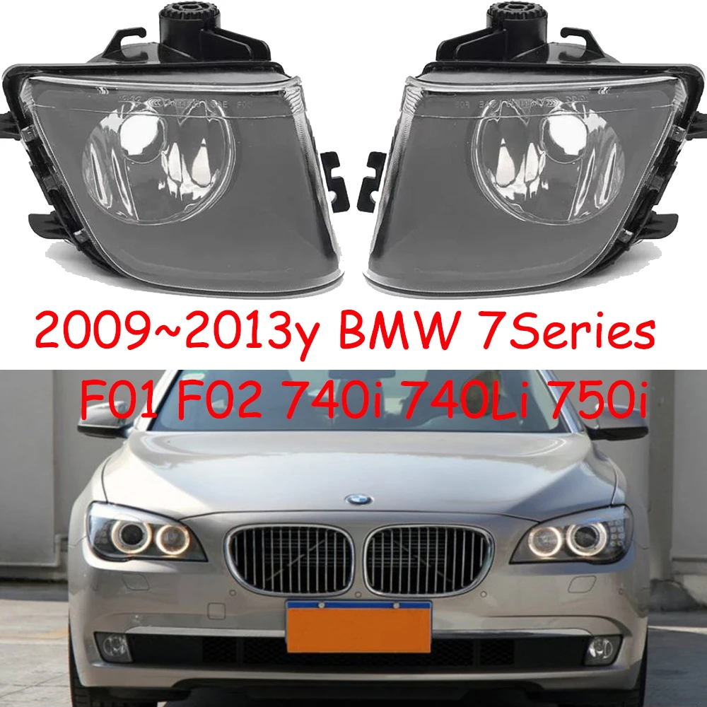 

1 шт. фара автомобильного бампера для BMW 7Series F01 F02 740i 740Li 750i противотуманная фара 2009 ~ 2013y автомобильные аксессуары лампа для фар BMW