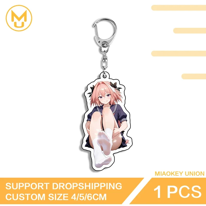 Sexy Astolfo Seductive Bikini Elegant Edgy Sitting Posture Double Sided Acrylic Keyring Enthusiastic Fashion Decorations