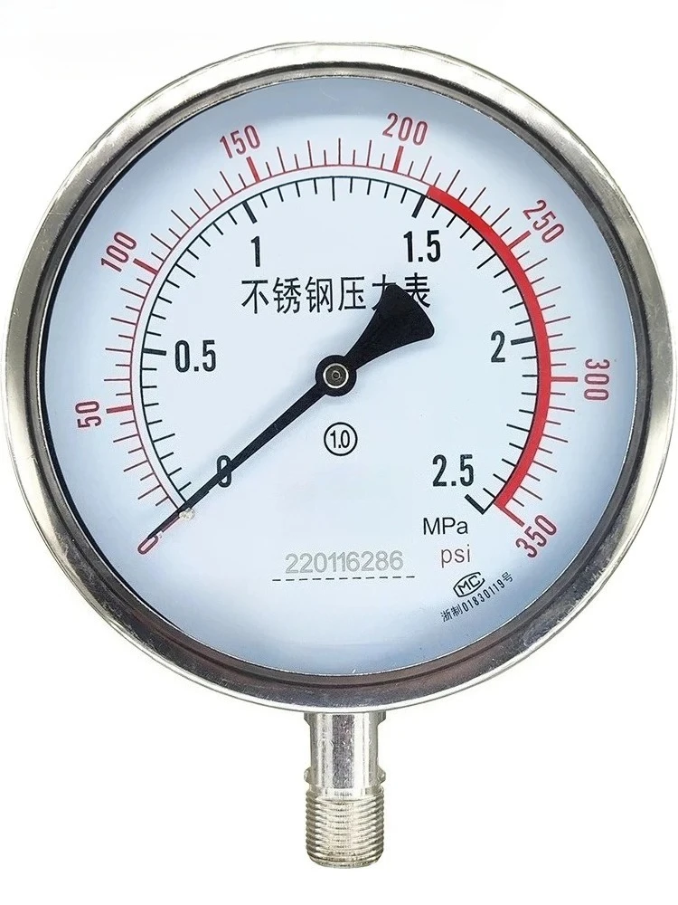 Vacuum high-pressure oxygen argon membrane box remote transmission Y100Z stainless steel shockproof